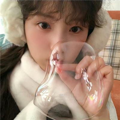 你是人间理想